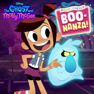 Band Shell Boo-nanza! Band Shell Boo-nanza!